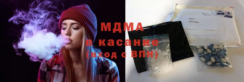 где найти   площадка какой сайт  MDMA кристаллы  Каргополь 